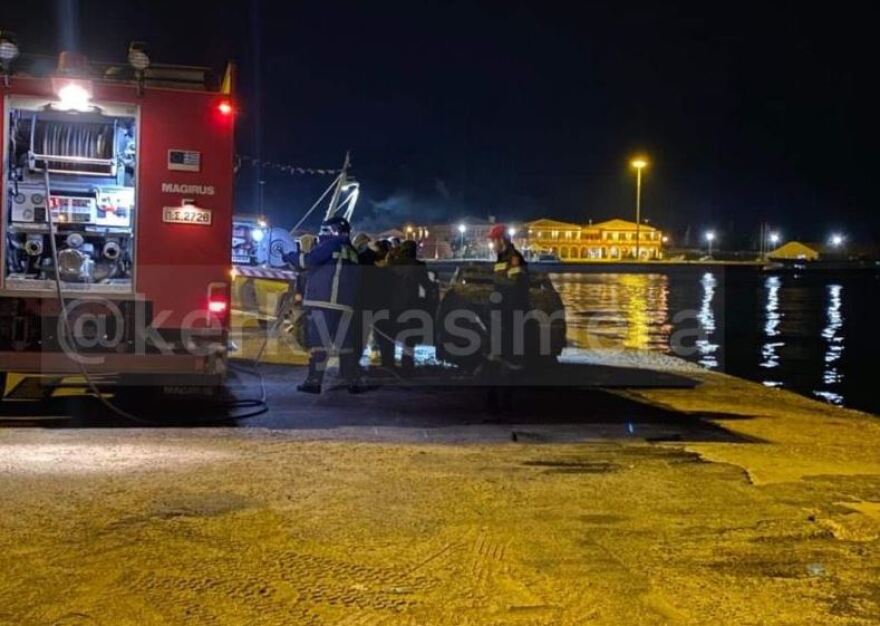 Κέρκυρα: Βρέθηκε σε ποιον ανήκει το αυτοκίνητο με τα ανθρώπινα οστά - Εξαφανίστηκε πριν 10 χρόνια