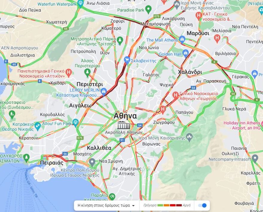 Κίνηση στους δρόμους: Στο «κόκκινο» ο Κηφισός - Καθυστερήσεις στην Αττική Οδό προς αεροδρόμιο λόγω τροχαίου στο Ηράκλειο