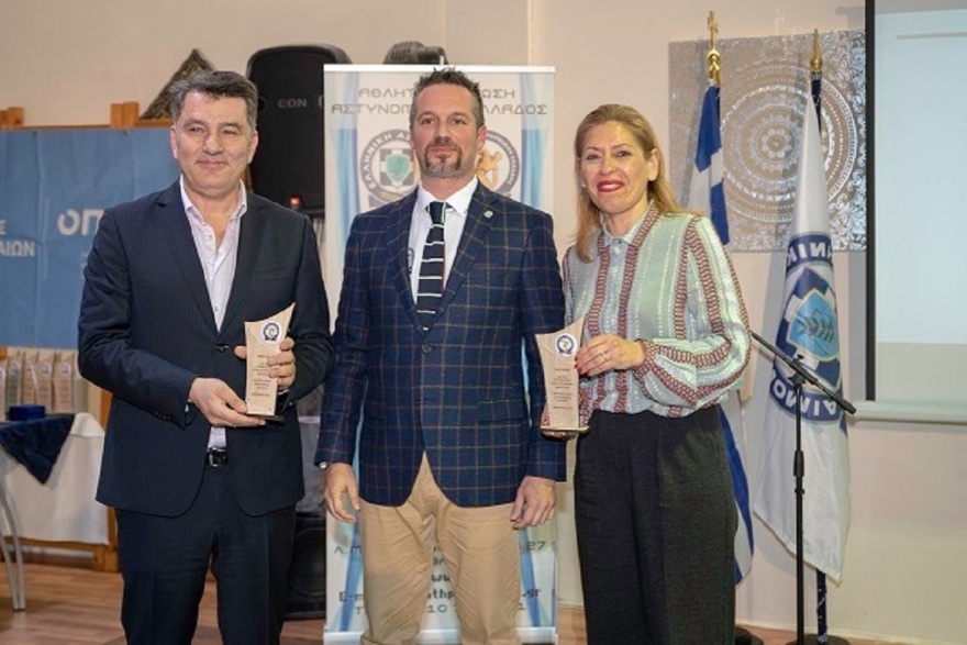 Η Αθλητική Ένωση Αστυνομικών βράβευσε τους κορυφαίους για το 2022