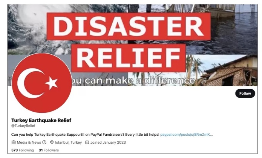 Σεισμός στην Τουρκία: Απατεώνες στο Ίντερνετ ζητούν δωρεές δήθεν για την ανακούφιση των σεισμόπληκτων