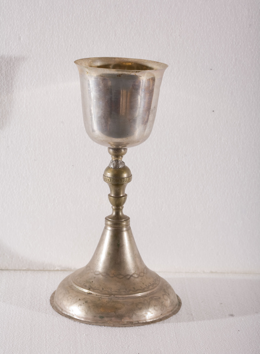 Σέρρες: Σαν από «θαύμα», βρέθηκαν τα κειμήλια για τα οποία κάθισε στο εδώλιο ο μητροπολίτης Ζιχνών