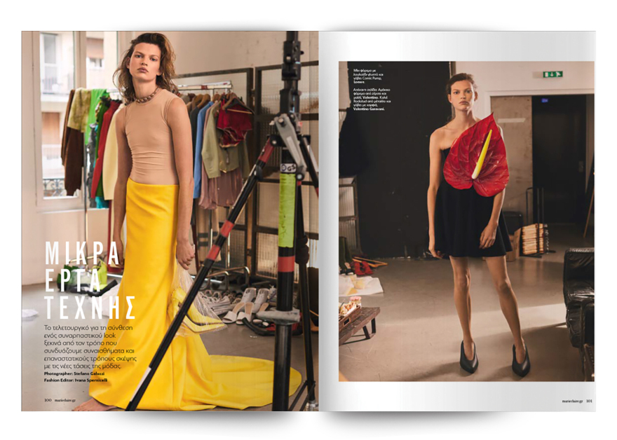 Αυτή την Κυριακή μη χάσετε το Πρώτο Θέμα 