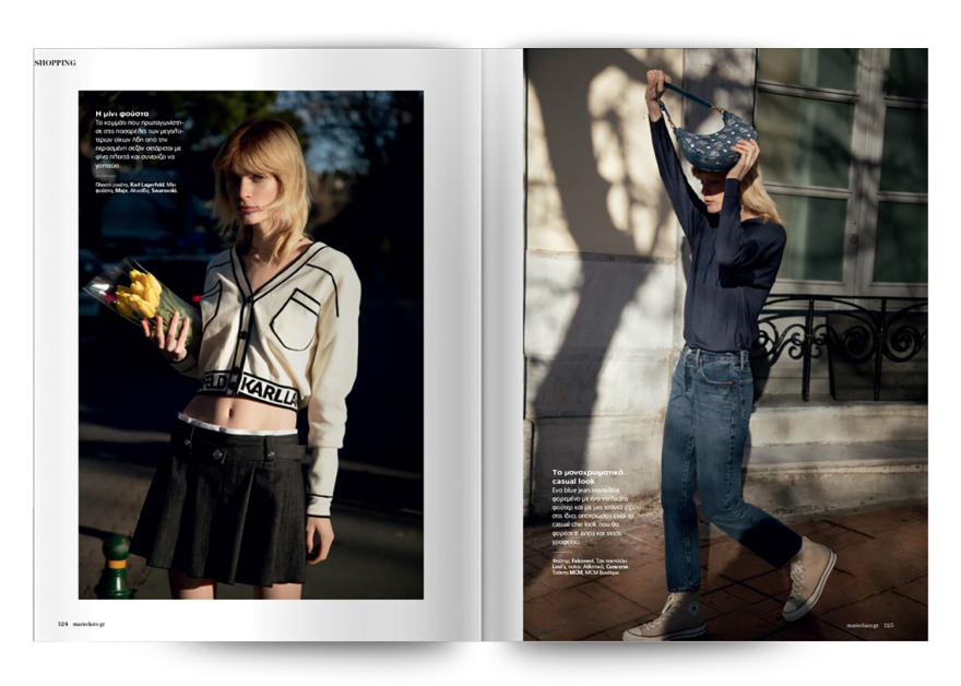 Αυτή την Κυριακή μη χάσετε το Πρώτο Θέμα 