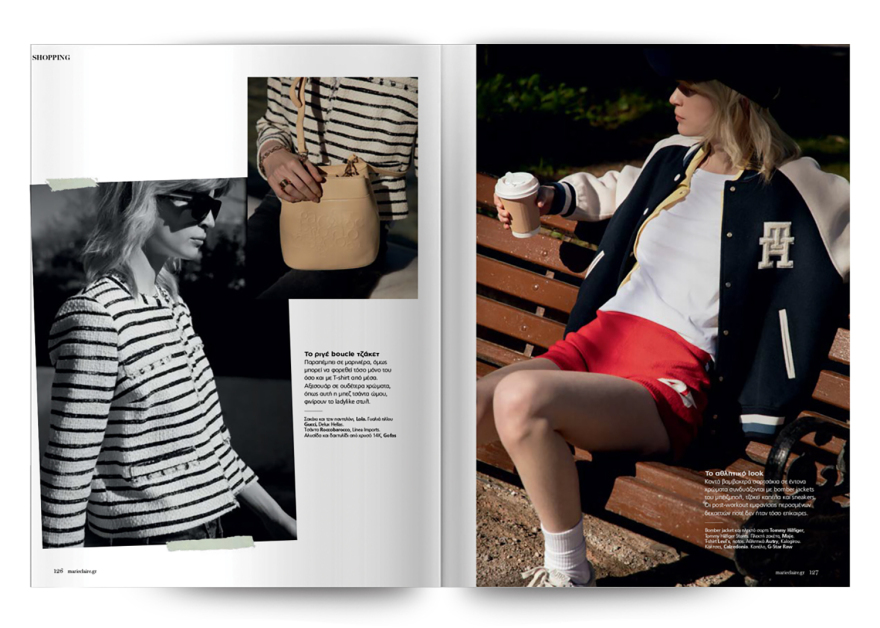 Αυτή την Κυριακή μη χάσετε το Πρώτο Θέμα 