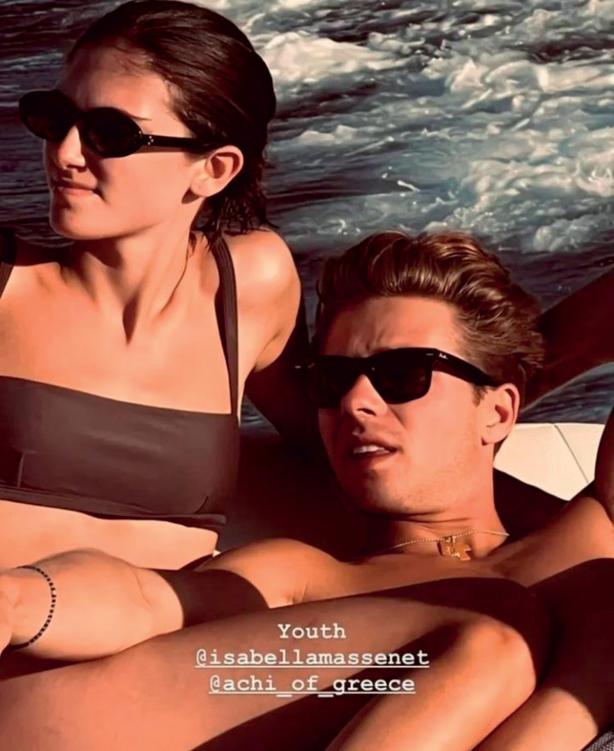 Κωνσταντίνος, Αλέξιος, Αχιλλέας-Ανδρέας: Οι τελευταίοι εργένηδες πρίγκιπες