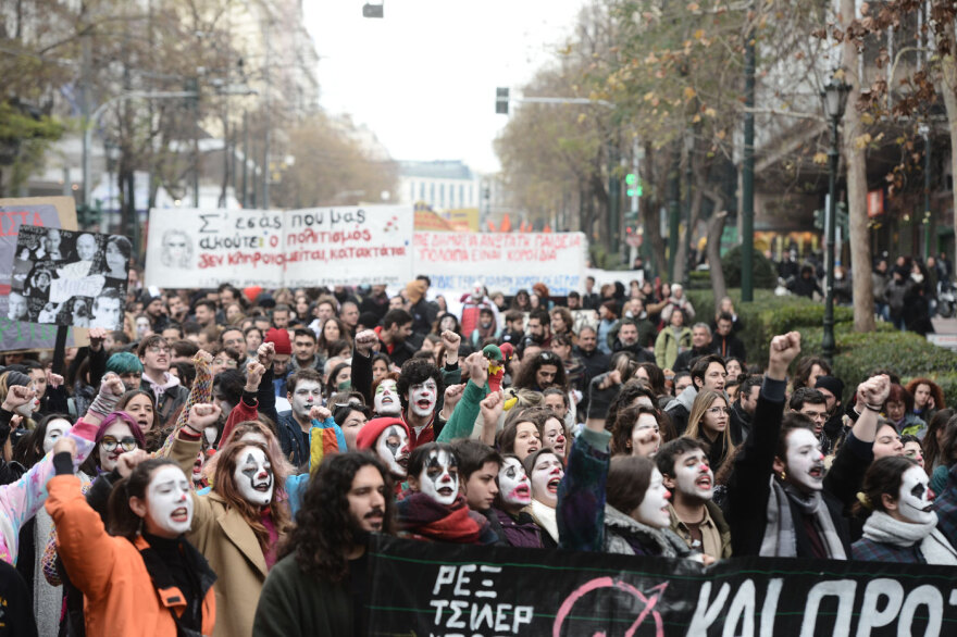 Ολοκληρώθηκε η κινητοποίηση των εκπαιδευτικών στο κέντρο της Αθήνας - Δείτε φωτογραφίες