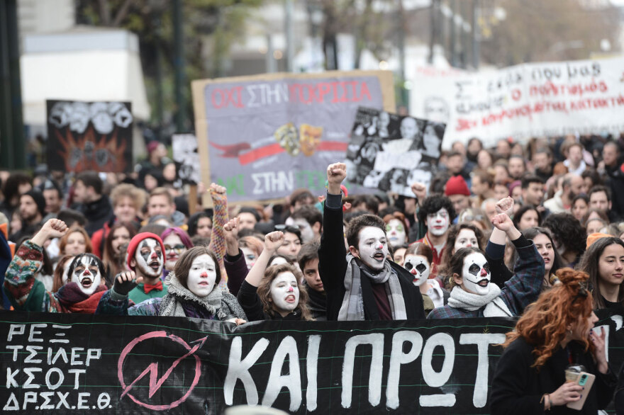 Ολοκληρώθηκε η κινητοποίηση των εκπαιδευτικών στο κέντρο της Αθήνας - Δείτε φωτογραφίες