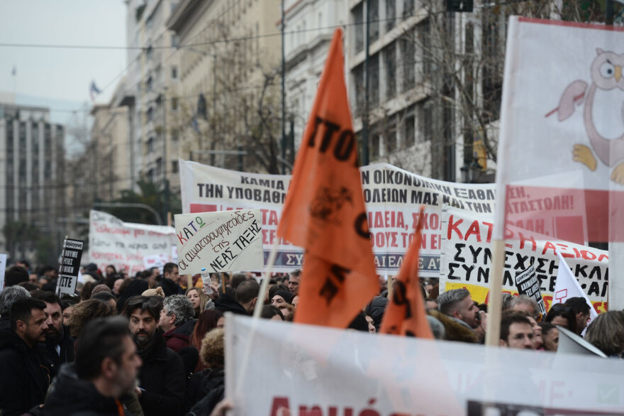 Ολοκληρώθηκε η κινητοποίηση των εκπαιδευτικών στο κέντρο της Αθήνας - Δείτε φωτογραφίες