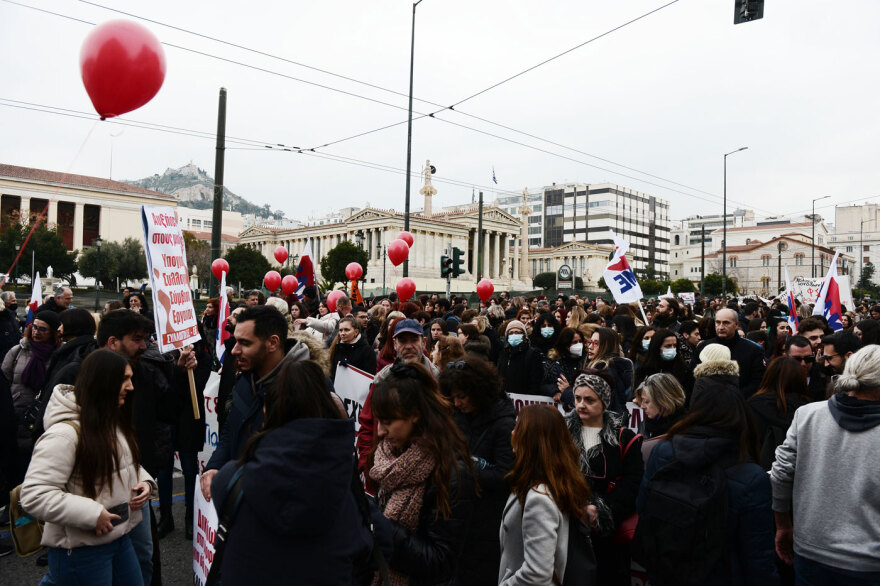 Ολοκληρώθηκε η κινητοποίηση των εκπαιδευτικών στο κέντρο της Αθήνας - Δείτε φωτογραφίες