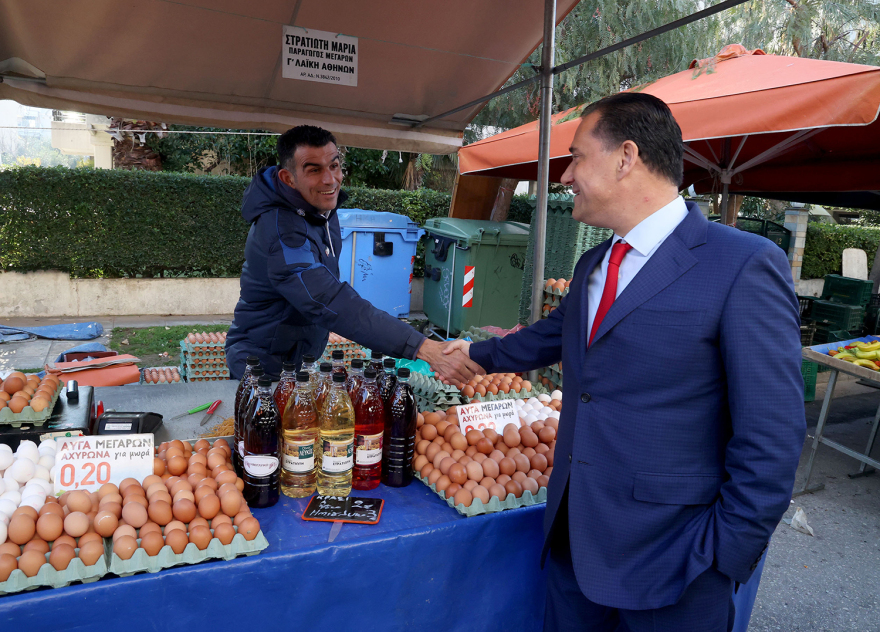 Υπουργείο Ανάπτυξης: «Καταδρομική» του Άδωνι Γεωργιάδη σε λαϊκή στο Χαλάνδρι