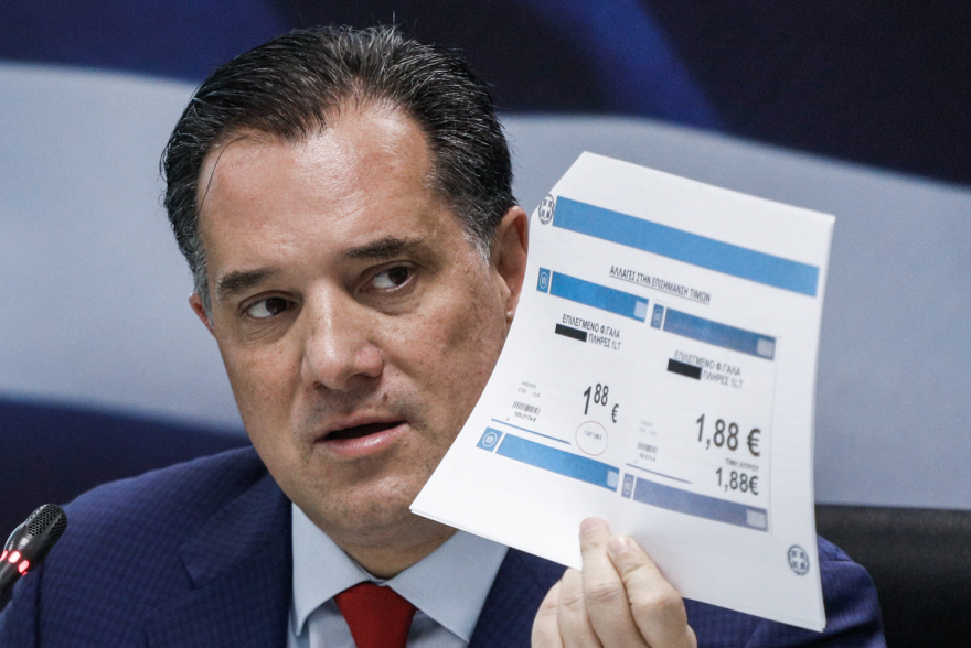 Τα νέα προϊόντα στο «καλάθι του νοικοκυριού» - Τι αλλάζει στα ταμπελάκια με τις τιμές