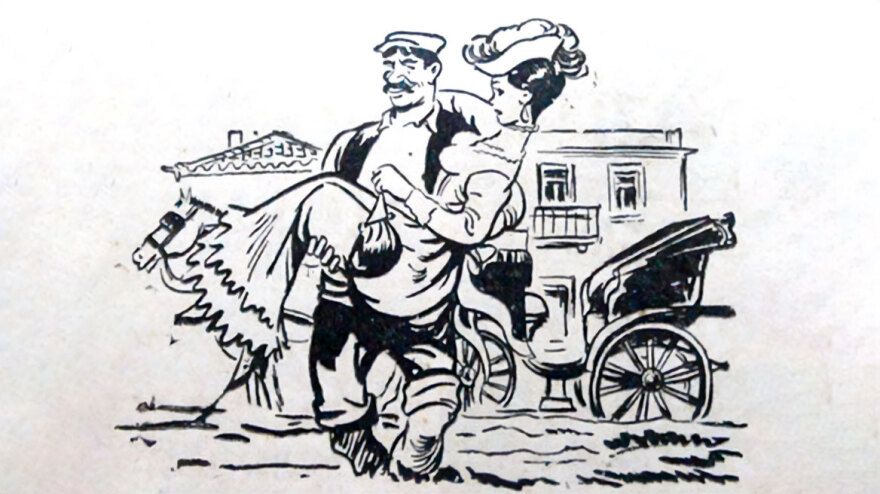 Αποκριάτικα γλέντια στην Παλιά μας Αθήνα