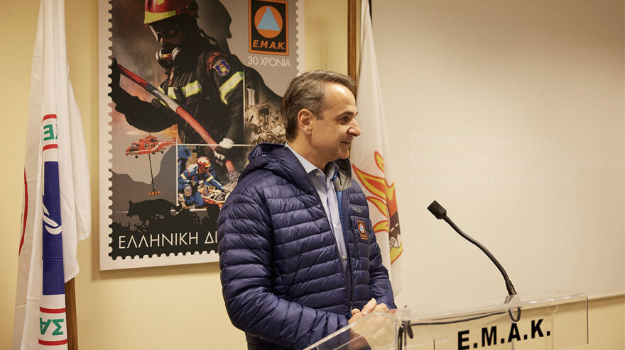 Το «ευχαριστώ» του Μητσοτάκη στους άνδρες της ΕΜΑΚ: Είμαστε βαθιά υπόχρεοι – Φωτογραφίες