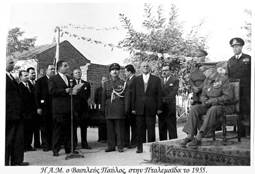 Οι λιγνίτες της Πτολεμαΐδας και η ιστορία τους