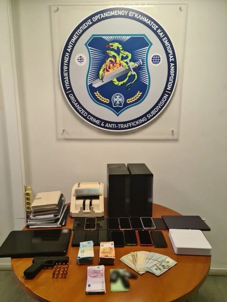 Πώς δρούσε το μεγάλο κύκλωμα σωματεμπορίας στην Αθήνα - Έφερναν κοπέλες από την Κολομβία 