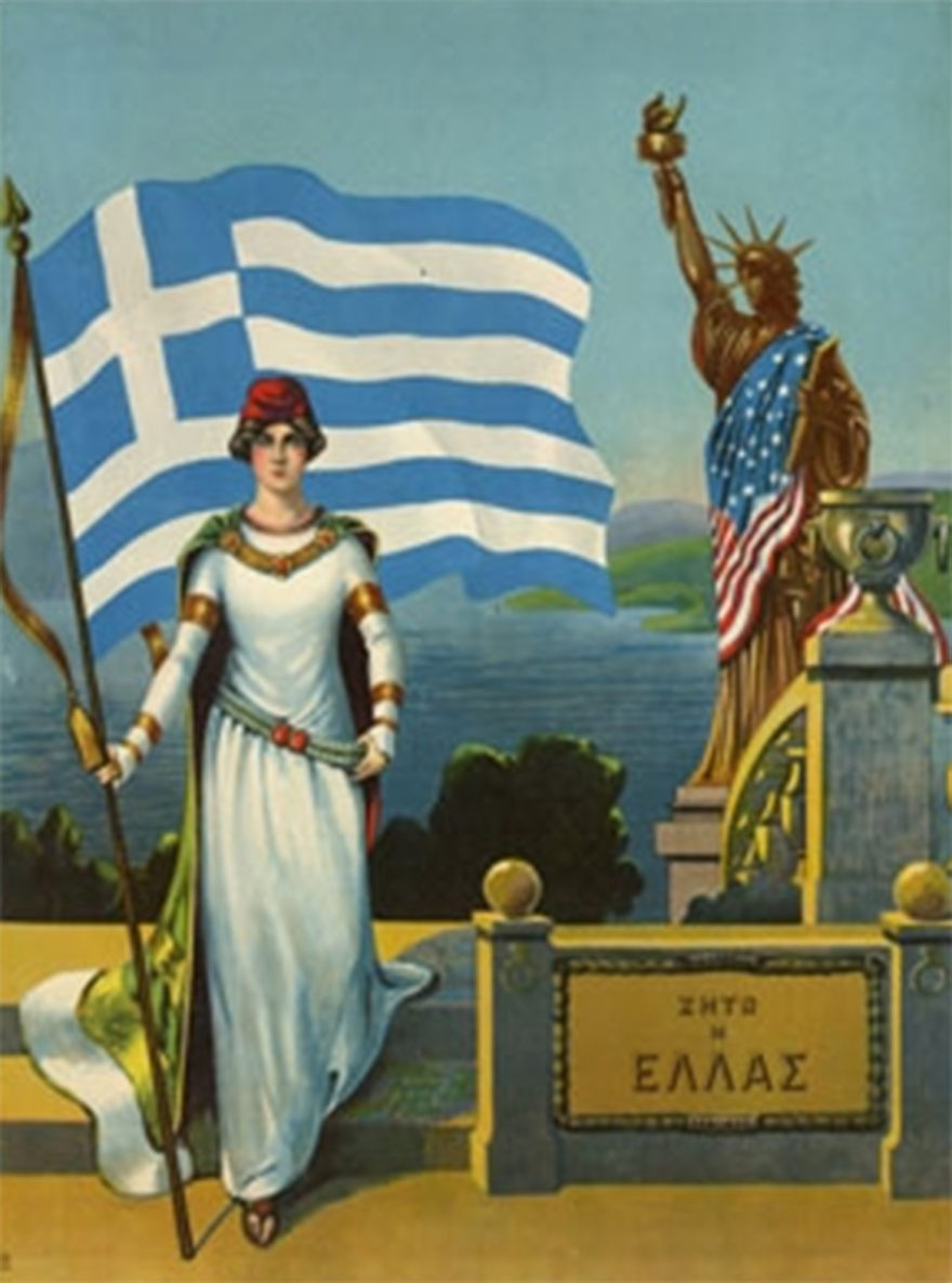 Ήταν πραγματικά φιλελληνική η στάση των  ΗΠΑ το 1821;