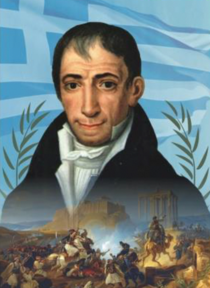 Ήταν πραγματικά φιλελληνική η στάση των  ΗΠΑ το 1821;