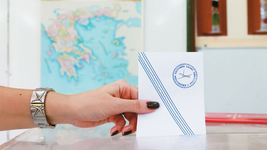 Εκλογές 2023: Ανάλυση των 8 τελευταίων γκάλοπ - Το 37% βγάζει αυτοδύναμη κυβέρνηση στη δεύτερη κάλπη