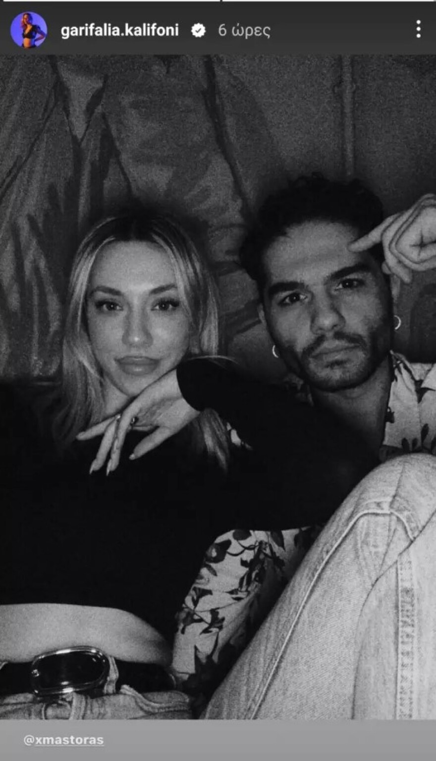 Καληφώνη για Μάστορα: «Του έχω στείλει πολλές φωτογραφίες με νυφικό»