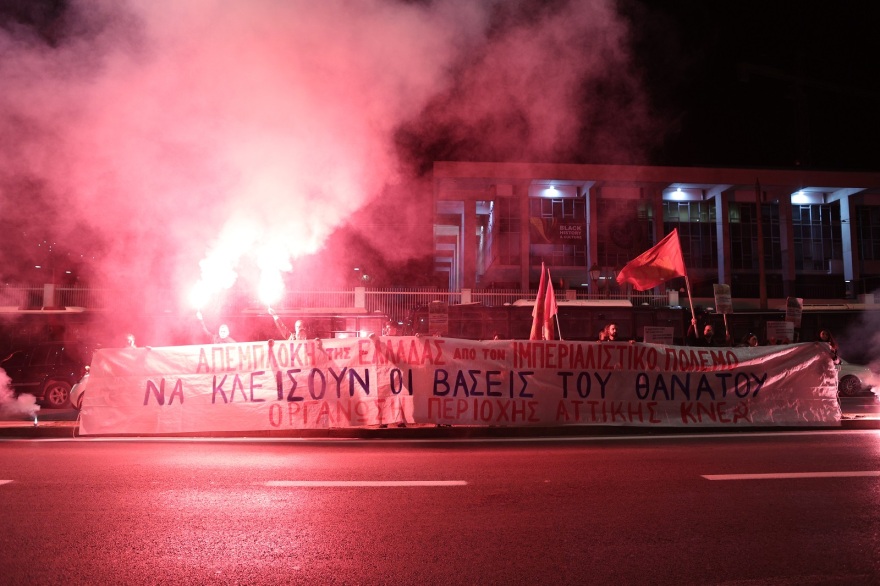 Αποκαταστάθηκε η κυκλοφορία των οχημάτων στο κέντρο της Αθήνας