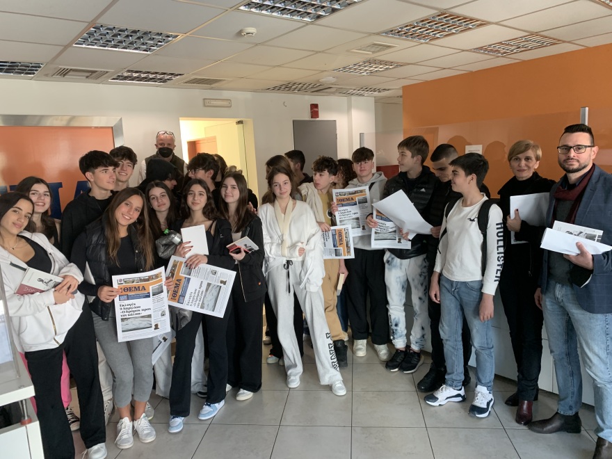 Τα εκπαιδευτήρια Γείτονα «τύπωσαν» το δικό τους Πρώτο Θέμα