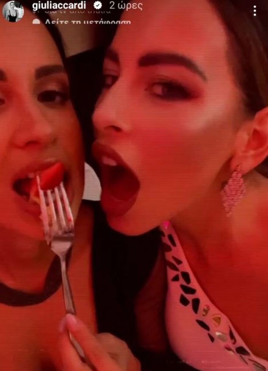 Ινκαρντόνα - Ακάρντι: Οι «καυτές» Ιταλίδες φιλήθηκαν ξανά στο στόμα μετά τον αγώνα μπάσκετ 