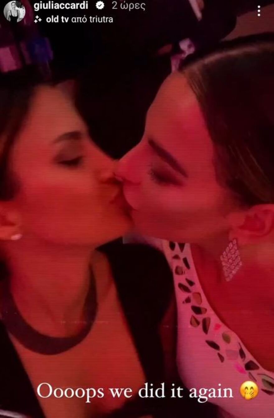 Ινκαρντόνα - Ακάρντι: Οι «καυτές» Ιταλίδες φιλήθηκαν ξανά στο στόμα μετά τον αγώνα μπάσκετ 