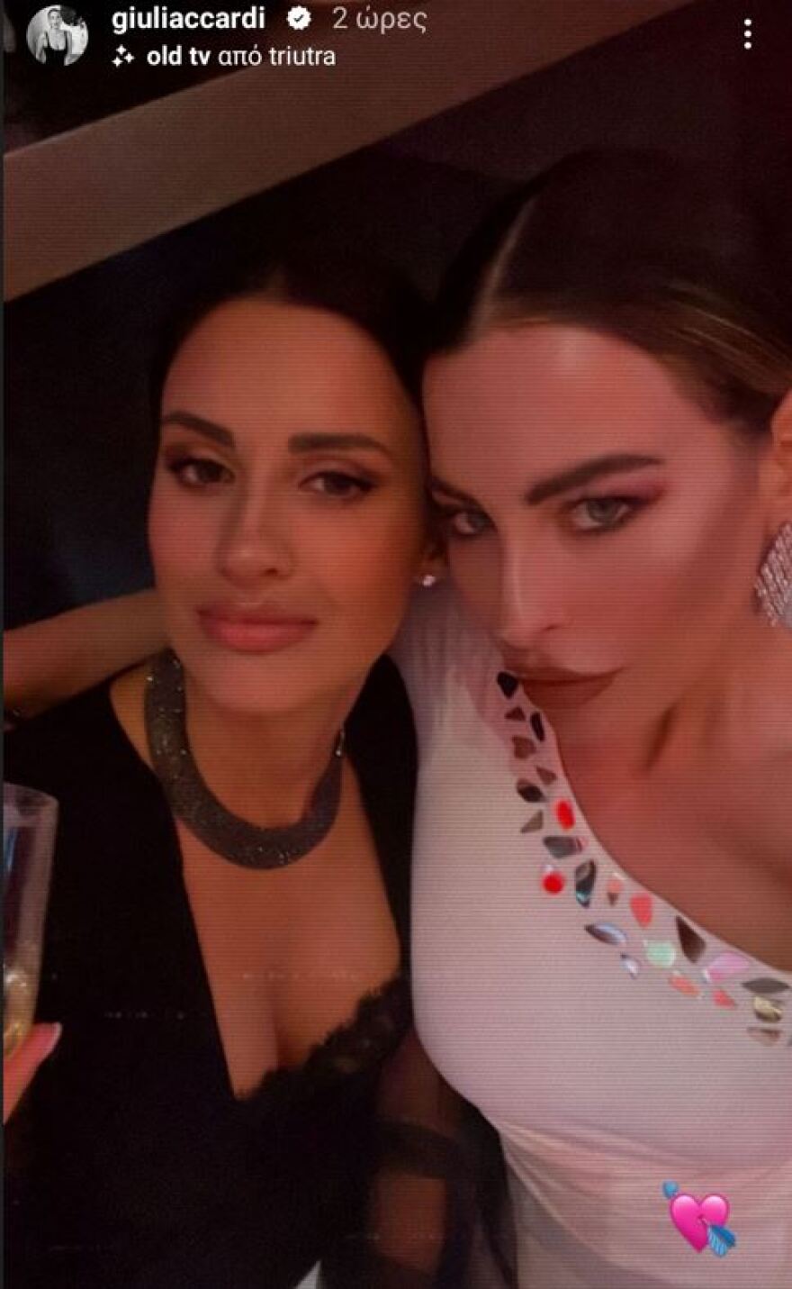 Ινκαρντόνα - Ακάρντι: Οι «καυτές» Ιταλίδες φιλήθηκαν ξανά στο στόμα μετά τον αγώνα μπάσκετ 