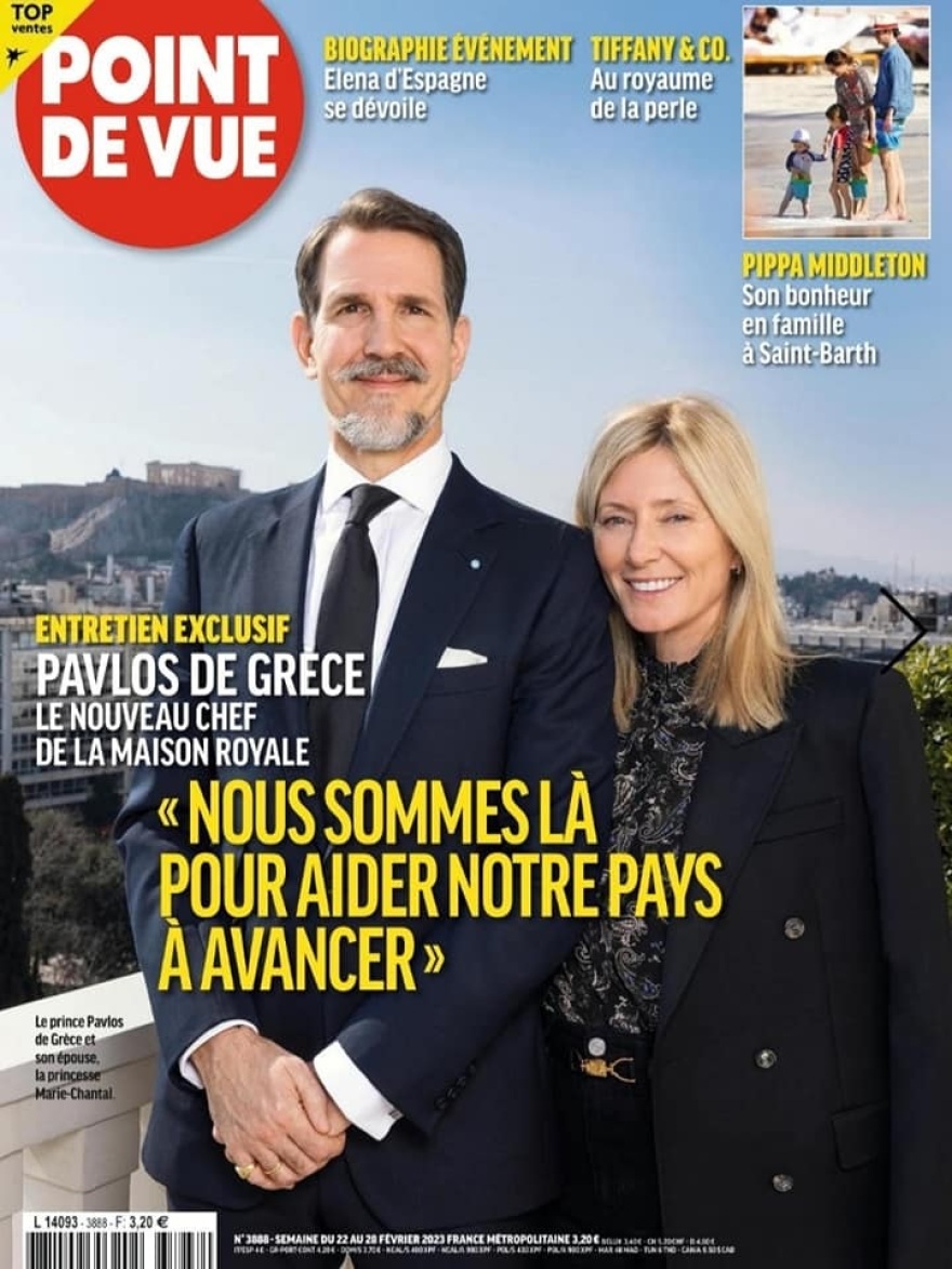 Παύλος: «Δεν πρόκειται να αναλάβω επίσημο ρόλο, ούτε ο γιος μου Κωνσταντίνος-Αλέξιος»