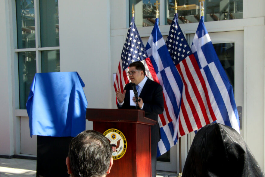 Ο Μπλίνκεν εγκαινίασε τη νέα πτέρυγα της αμερικανικής πρεσβείας - Δείτε φωτογραφίες