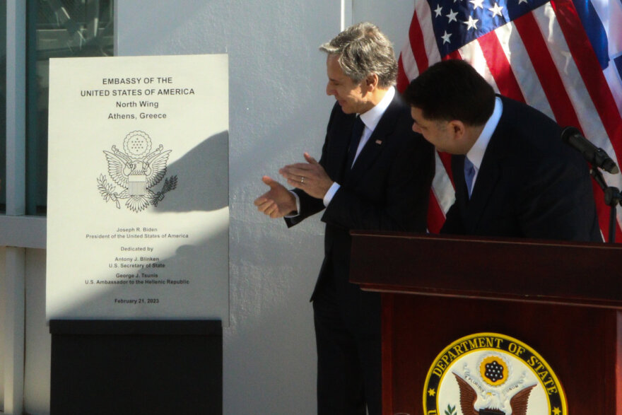 Ο Μπλίνκεν εγκαινίασε τη νέα πτέρυγα της αμερικανικής πρεσβείας - Δείτε φωτογραφίες