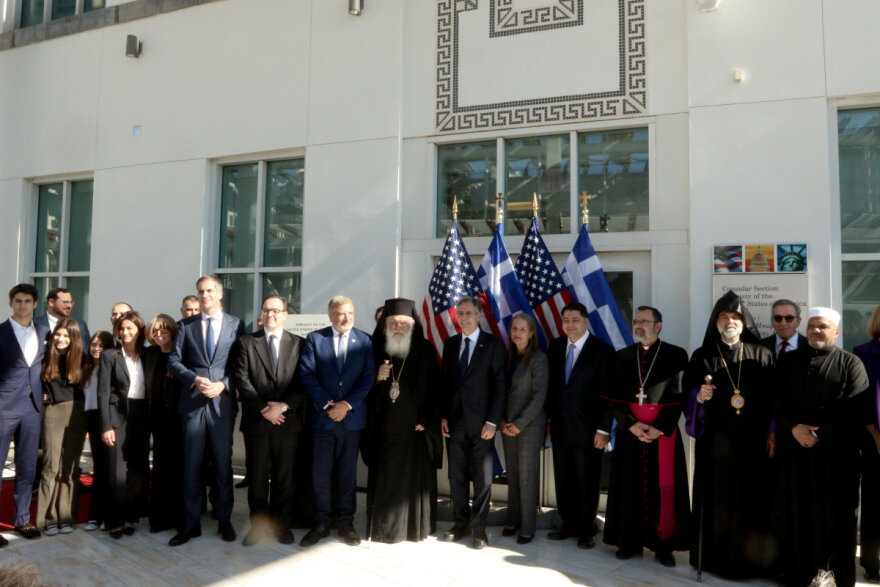 Ο Μπλίνκεν εγκαινίασε τη νέα πτέρυγα της αμερικανικής πρεσβείας - Δείτε φωτογραφίες