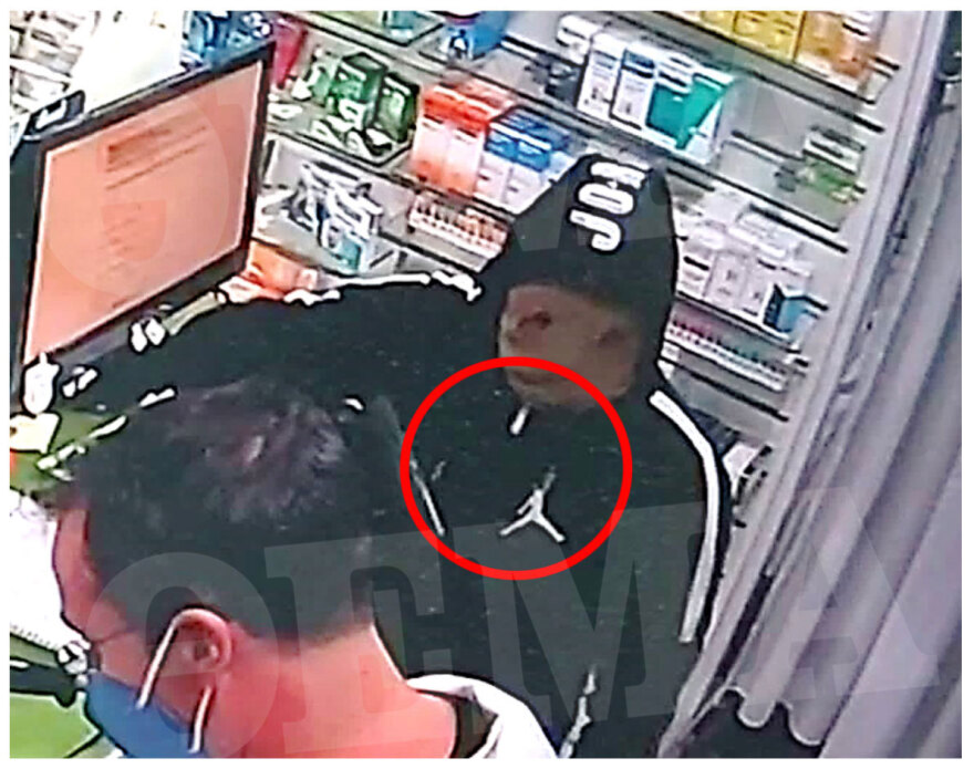 Δυτική Αττική: Χειροπέδες και σε Ουκρανή που «έκρυβε» έναν από τους ληστές της συμμορίας