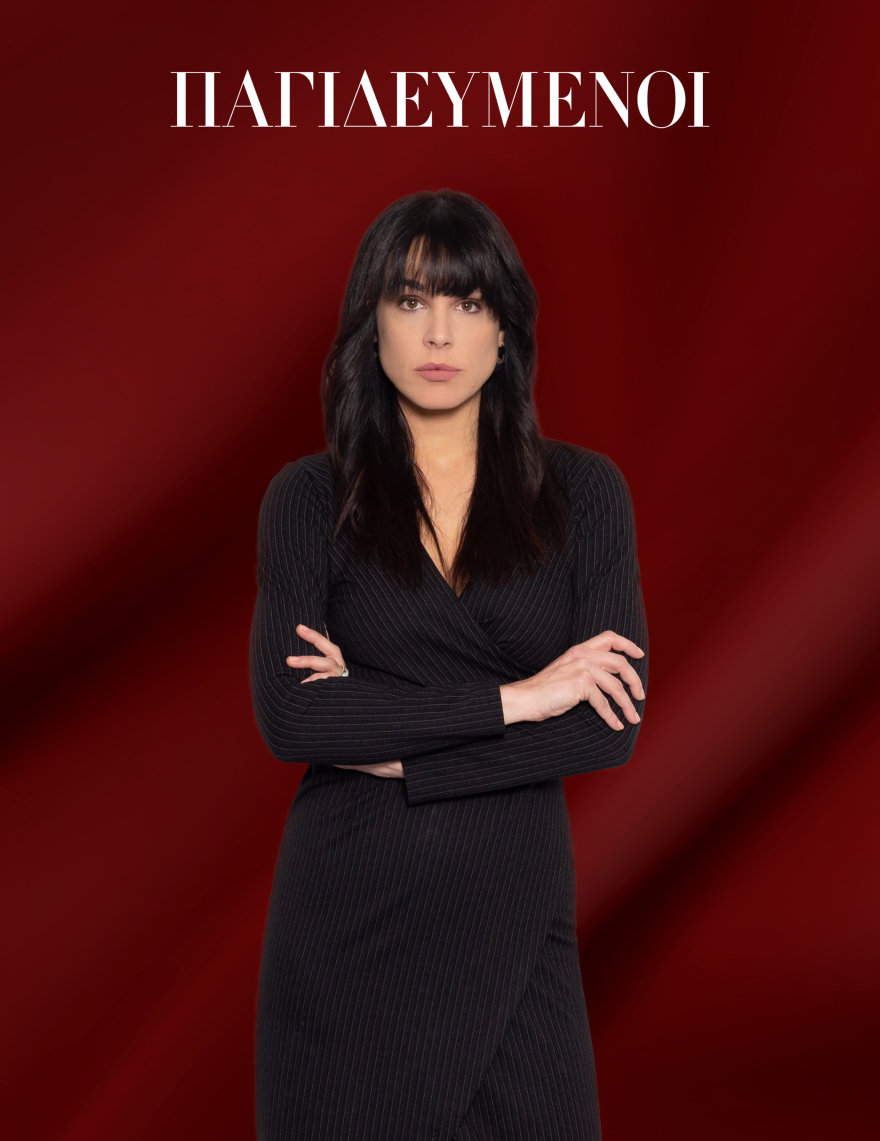 Παγιδευμένοι - Ιωάννα Τριανταφυλλίδου: Η ηθοποιός μπαίνει στη σειρά στον ρόλο της «Αγγελικής Ρούσσου»