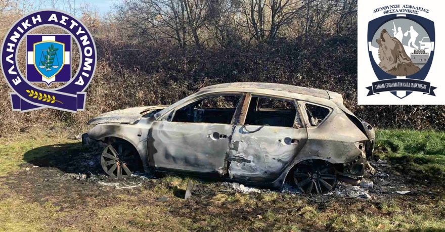 Θεσσαλονίκη: Οικογένεια Ρομά έστησε εγκληματική οργάνωση - «Μπούκαραν» σε 64 σπίτια, πήραν πάνω από 200.000 ευρώ