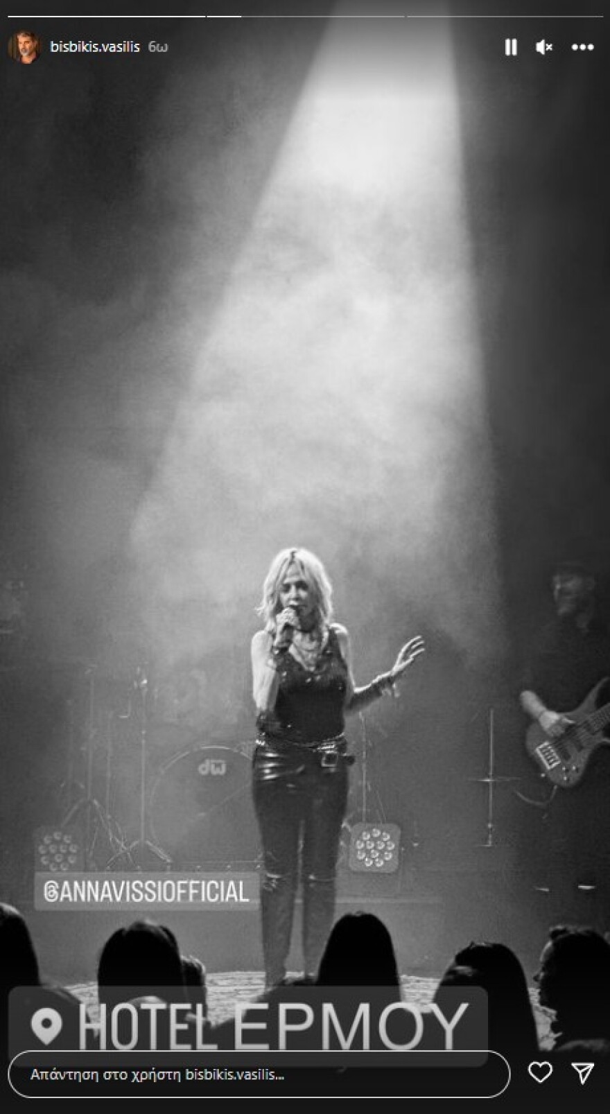 Αντώνης Ρέμος: Τρολάρει το ζεϊμπέκικο του Βασίλη Μπισμπίκη