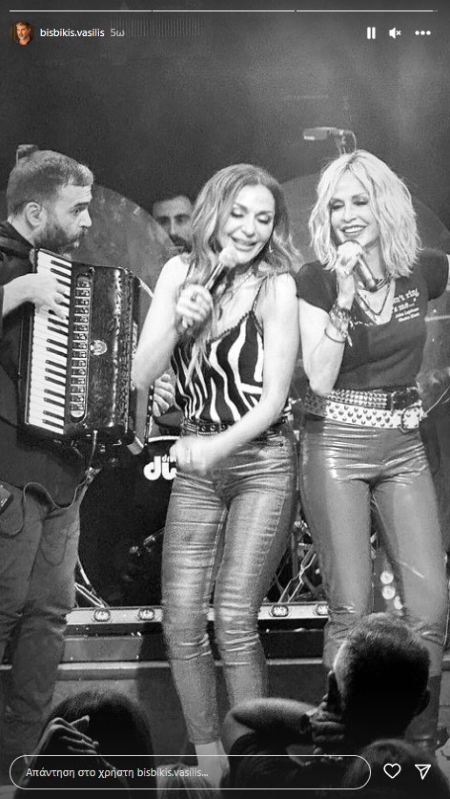 Αντώνης Ρέμος: Τρολάρει το ζεϊμπέκικο του Βασίλη Μπισμπίκη