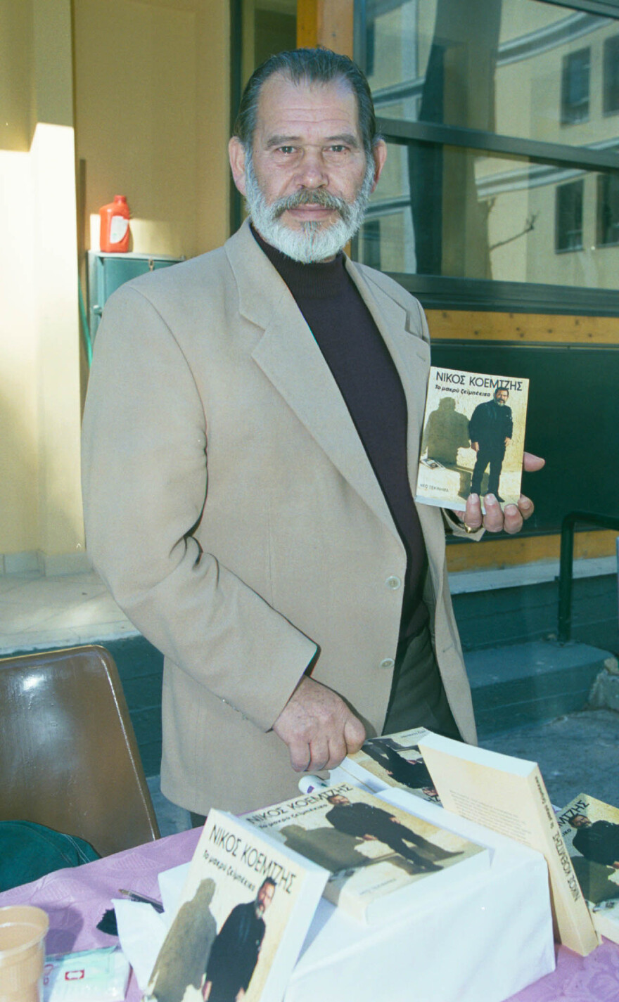 Η δολοφονία της Καρολάιν, ο μακελάρης της Θάσου, η παραγγελιά του Κοεμτζή: Τα εγκλήματα που συγκλόνισαν την Ελλάδα