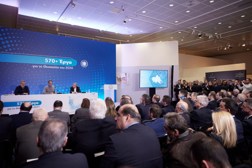 Μητσοτάκης: Παρουσίασε το Αναπτυξιακό Πρόγραμμα για τη Θεσσαλία του 2030 - Πάνω από 570 έργα και παρεμβάσεις