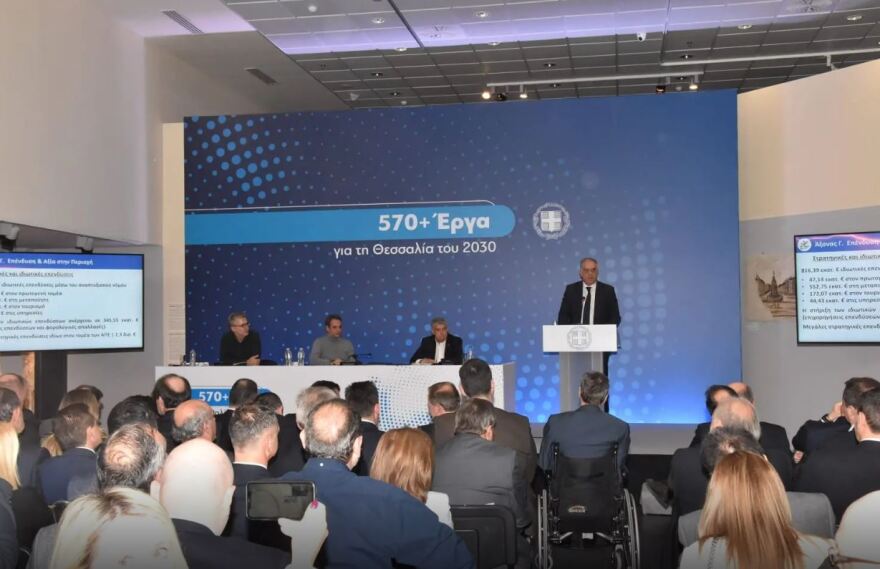 Θεοδωρικάκος από Λάρισα: «Βάζουμε τέλος στα άβατα της ανομίας»