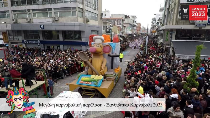 Απόκριες 2023: Εντυπωσιακή η τελετή λήξης του καρναβαλιού στην Πάτρα, στην πυρά ο βασιλιάς Καρνάβαλος