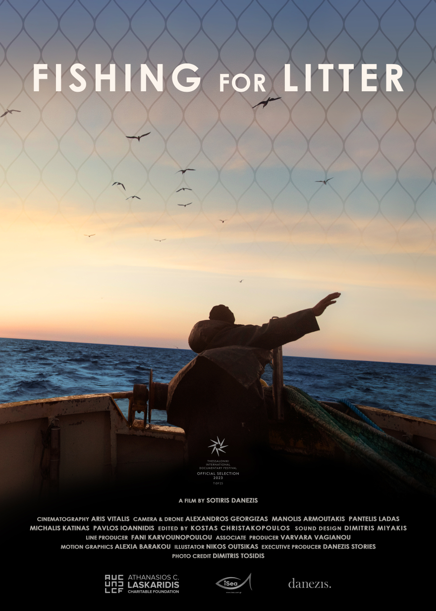 Σωτήρης Δανέζης: Δύο ντοκιμαντέρ του κάνουν πρεμιέρα στο Διεθνές Φεστιβάλ Ντοκιμαντέρ Θεσσαλονίκης