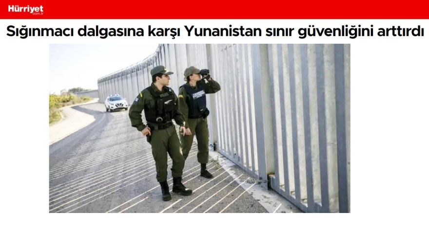 Τουρκικά ΜΜΕ: «Η Ελλάδα λαμβάνει μέτρα στον Έβρο μετά τους σεισμούς»