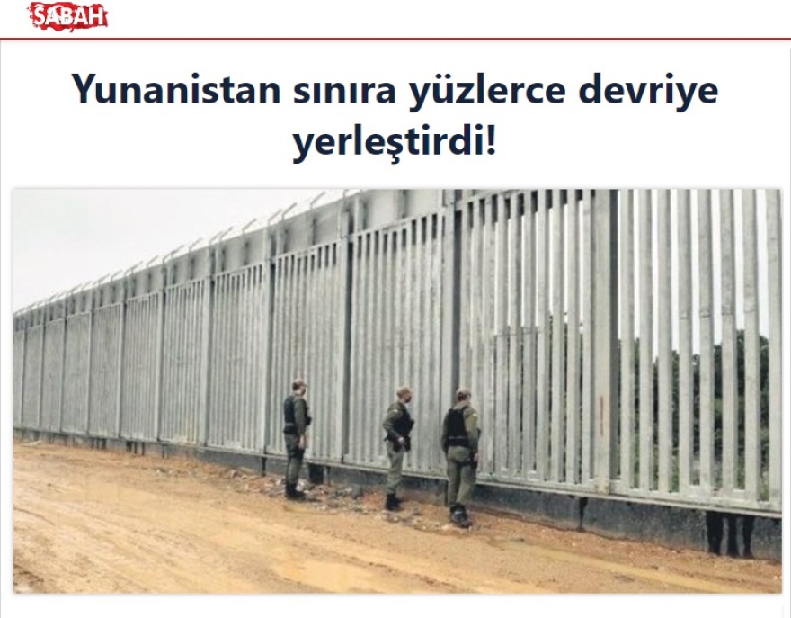 Τουρκικά ΜΜΕ: «Η Ελλάδα λαμβάνει μέτρα στον Έβρο μετά τους σεισμούς»