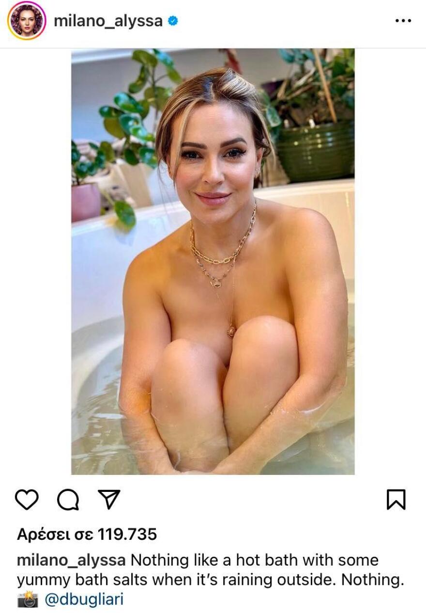 Η Αλίσα Μιλάνο ποζάρει γυμνή στην μπανιέρα της