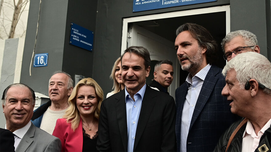 Κυριάκος Μητσοτάκης από Μενίδι: «Όπως στρώνεις, κοιμάσαι», είπε για ΣΥΡΙΖΑ και Πολάκη - Δείτε βίντεο