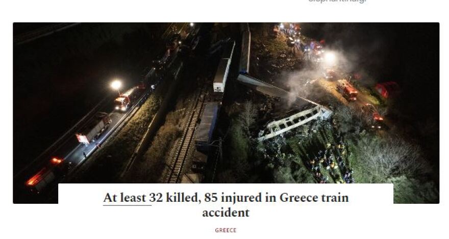 Σύγκρουση τρένων: Sabah για την τραγωδία στη Λάρισα - «Δεν έχω ξαναδεί κάτι τέτοιο σε όλη μου τη ζωή»