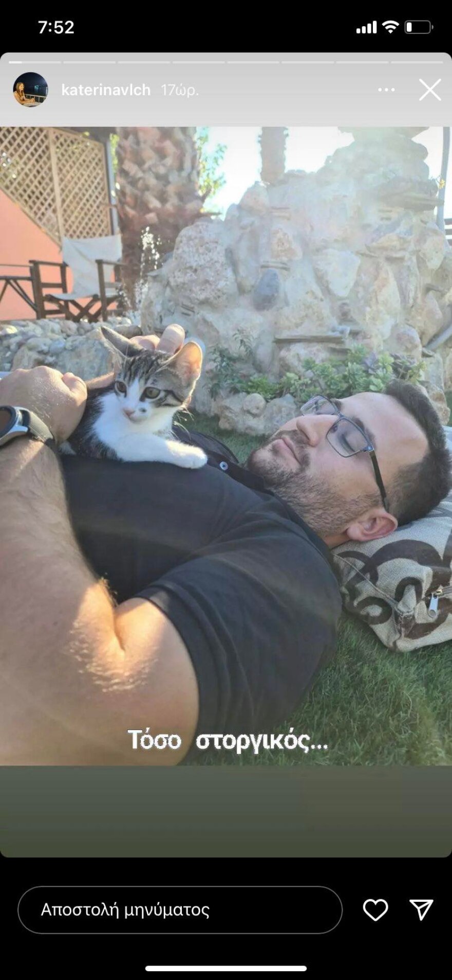 Σύγκρουση τρένων στα Τέμπη: Οι συγκλονιστικές ανθρώπινες ιστορίες του δυστυχήματος