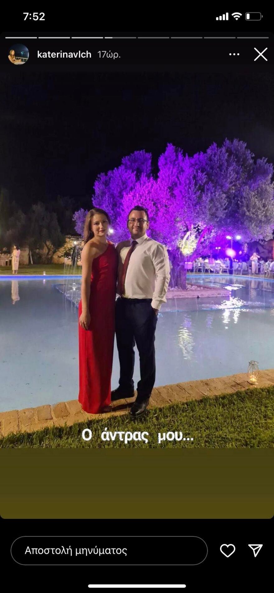 Σύγκρουση τρένων στα Τέμπη: Οι συγκλονιστικές ανθρώπινες ιστορίες του δυστυχήματος