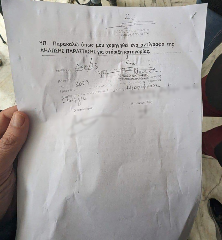 Σύγκρουση τρένων στη Λάρισα: Kαι δεύτερη αγωγή κατά του σταθμάρχη